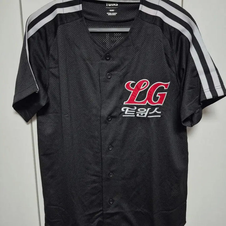 [BUNJANG] LG Twins Hong Chang-gi Away Player Jersey (Size 95) / 엘지트윈스 새상품 95사이즈 홍창기 마킹 유니폼 팝니다