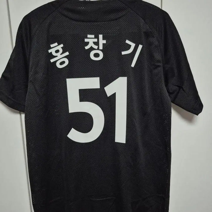 [BUNJANG] LG Twins Hong Chang-gi Away Player Jersey (Size 95) / 엘지트윈스 새상품 95사이즈 홍창기 마킹 유니폼 팝니다