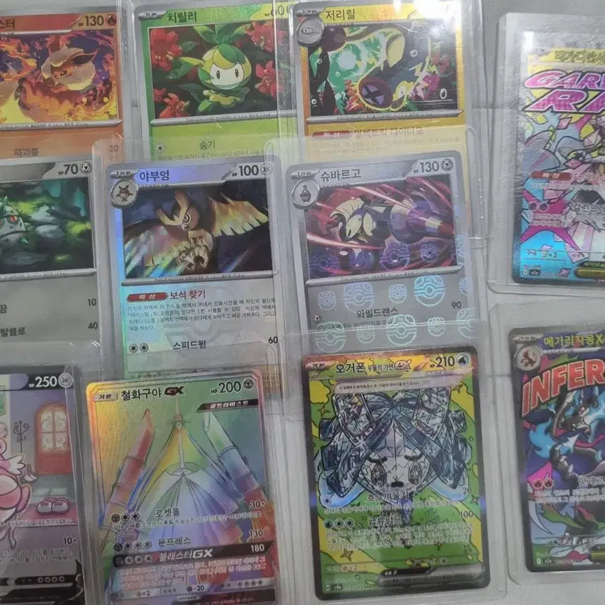[BUNJANG] Pokemon Cards Bundle Set (42 Cards) / 포켓몬카드 42장 일괄