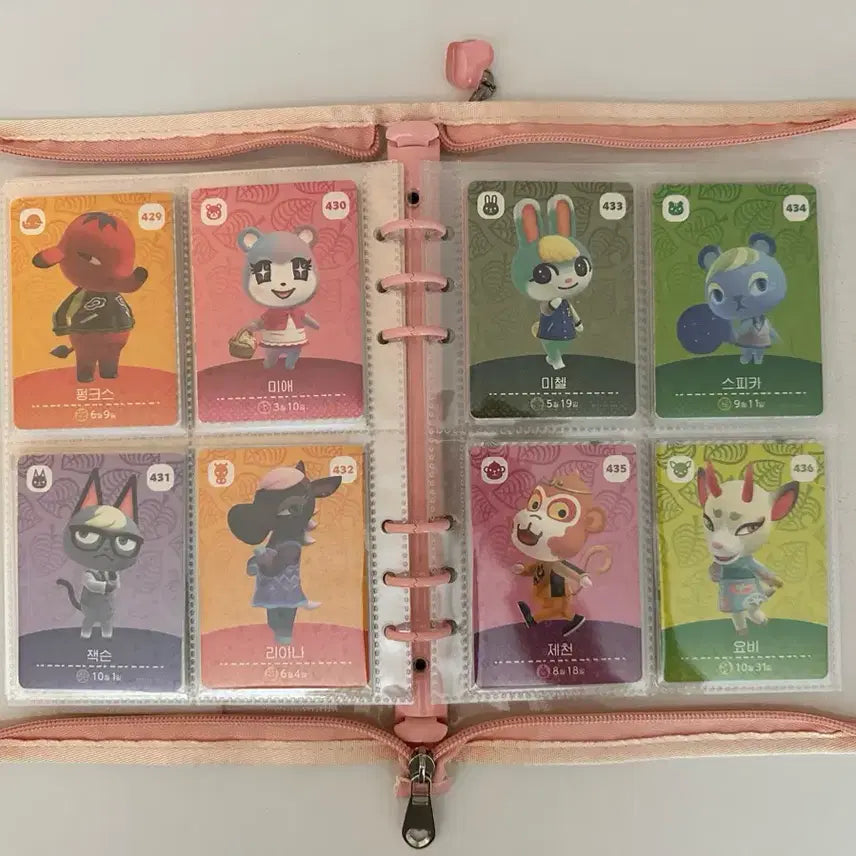 [BUNJANG] Animal Crossing Amiibo Card Series 5 Complete Set with Binder / 동물의숲 아미보 카드 5탄 올클
