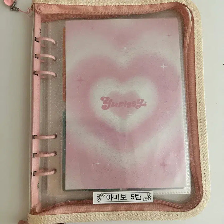 [BUNJANG] Animal Crossing Amiibo Card Series 5 Complete Set with Binder / 동물의숲 아미보 카드 5탄 올클