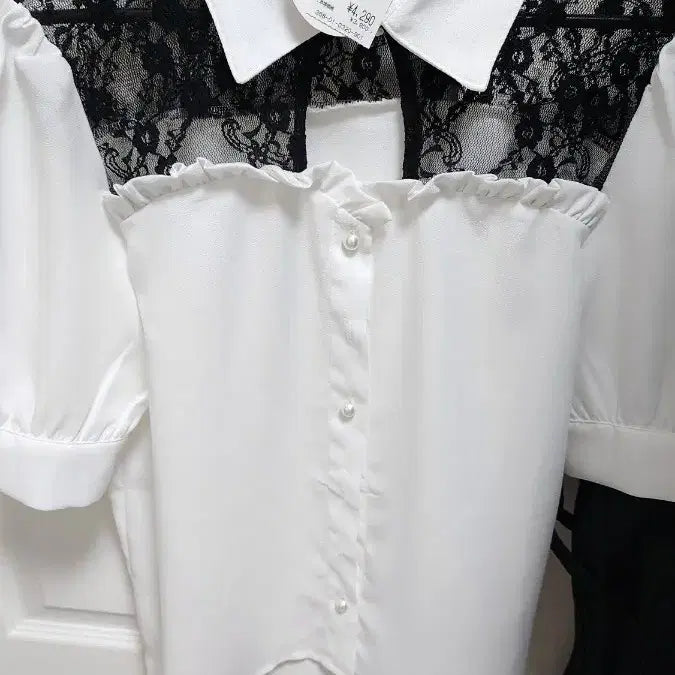 [BUNJANG] Mazz Blouse &amp; Skirt Set (2 Blouses, 2 Skirts) / 양지뢰입문 4벌 세트 블라우스2 스커트2