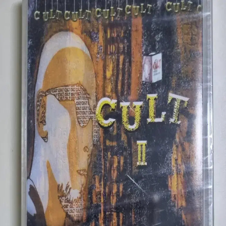 [BUNJANG] Cult 2nd Album Unsealed Cassette Tape / 컬트 2집 (미개봉 카세트테이프)