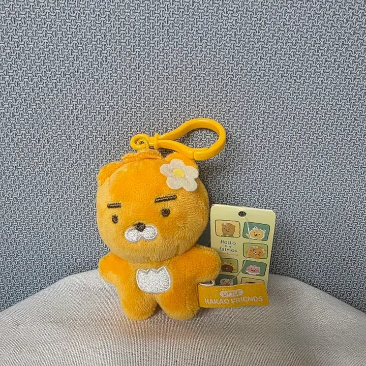 [BUNJANG] Kakao Friends Tiny Fairies Little Ryan Doll Keychain 8cm / 정품_새상품)카카오프렌즈 타이니페어리즈 리틀라이언 인형 키링 8cm