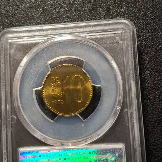 [BUNJANG] 1980 South Korean 10 Won Coin MS65 / 1980년10원65등급