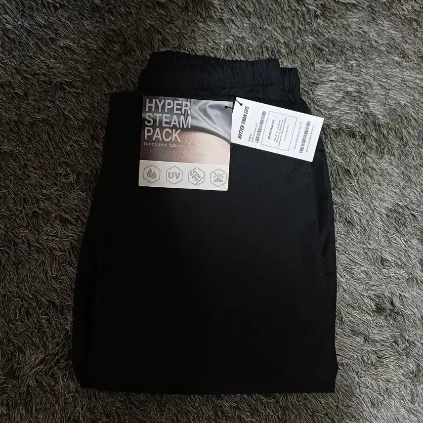 [BUNJANG] Better Than Life Signature Burning Sweatpants Long Pants XL / 베러댄라이프 시그니처 버닝 땀복 롱팬츠 밴딩 바지 XL 공용