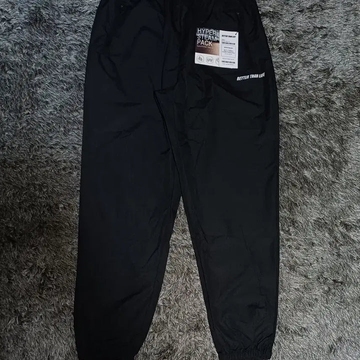 [BUNJANG] Better Than Life Signature Burning Sweatpants Long Pants XL / 베러댄라이프 시그니처 버닝 땀복 롱팬츠 밴딩 바지 XL 공용
