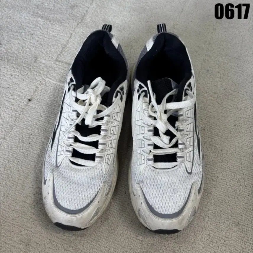 [BUNJANG] Fila White/Gray "ENERGIZED" Trekking Sneakers / 휠라 화이트/그레이 운동화 270