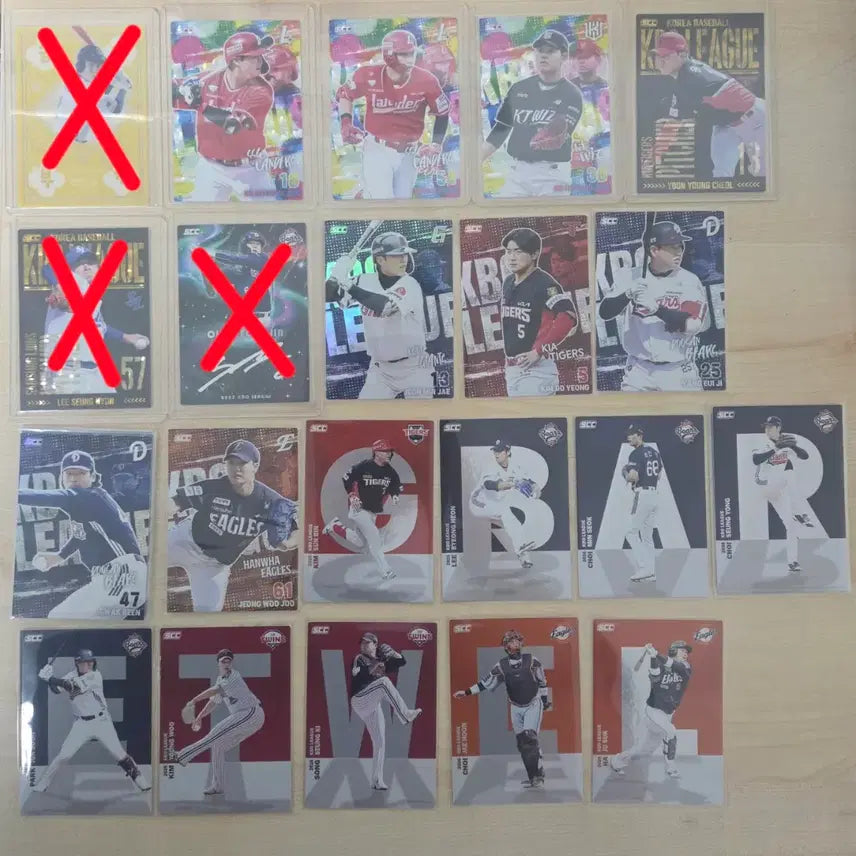 [BUNJANG] KBO Baseball Cards / KBO카드 교환 및 판매