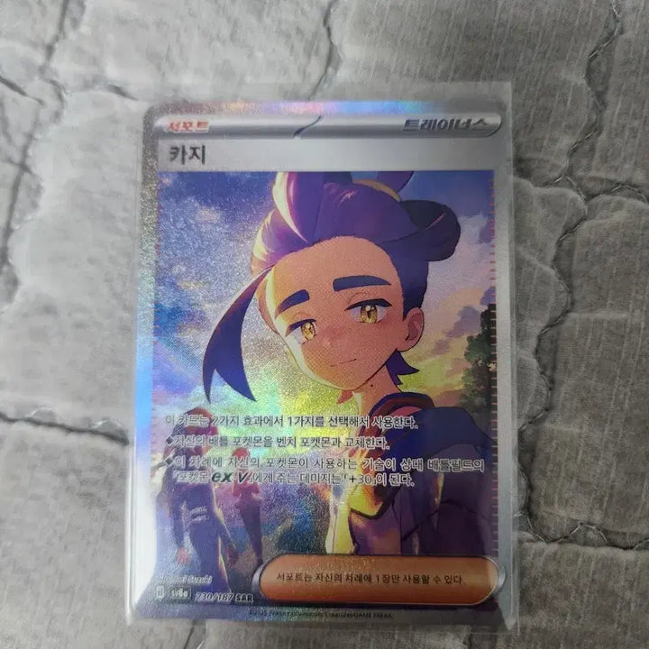 [BUNJANG] Pokemon Card Bundle / 포켓몬 카드 판매