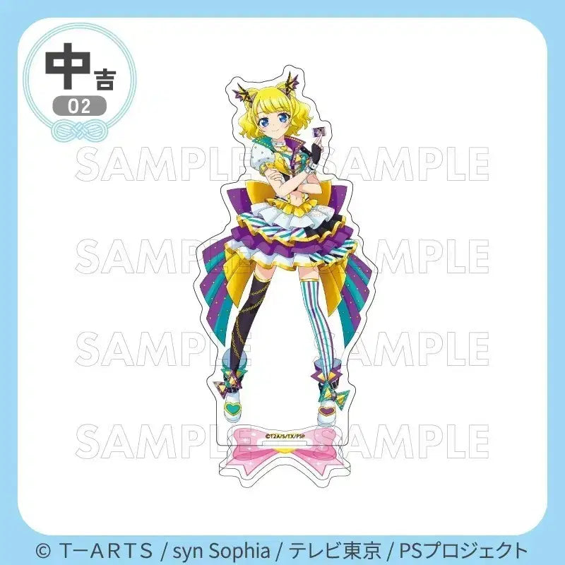 [BUNJANG] PriPara 15th Anniversary Marukuji Acrylic Stand - Mirei &amp; Sophie / 프리파라 15주년 마루쿠지 아크릴스탠드 양도