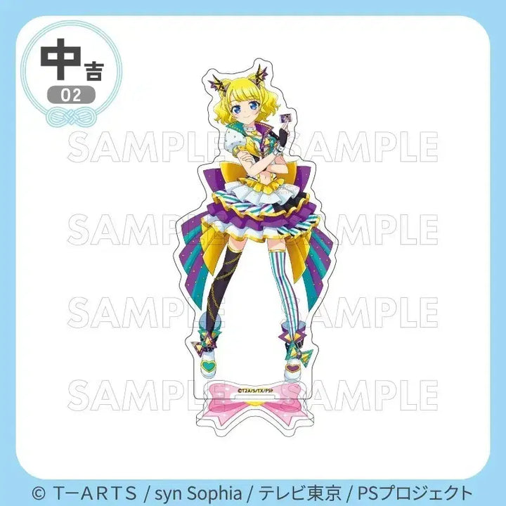 [BUNJANG] PriPara 15th Anniversary Marukuji Acrylic Stand - Mirei &amp; Sophie / 프리파라 15주년 마루쿠지 아크릴스탠드 양도