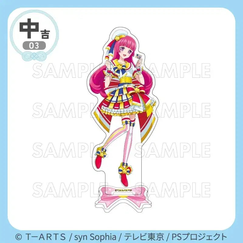 [BUNJANG] PriPara 15th Anniversary Marukuji Acrylic Stand - Mirei &amp; Sophie / 프리파라 15주년 마루쿠지 아크릴스탠드 양도