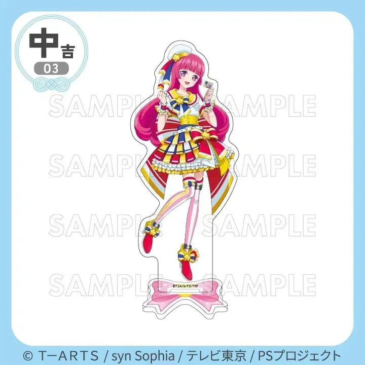 [BUNJANG] PriPara 15th Anniversary Marukuji Acrylic Stand - Mirei &amp; Sophie / 프리파라 15주년 마루쿠지 아크릴스탠드 양도