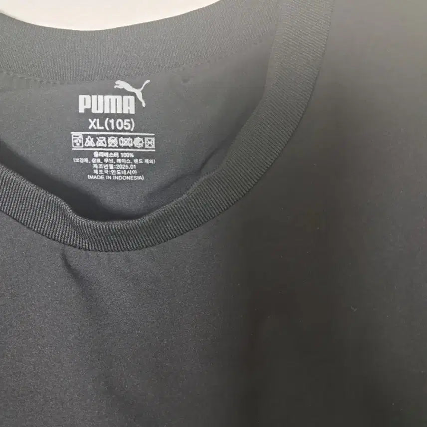[BUNJANG] Puma Black Short-Sleeve T-Shirt / 퓨마 반팔티 블랙