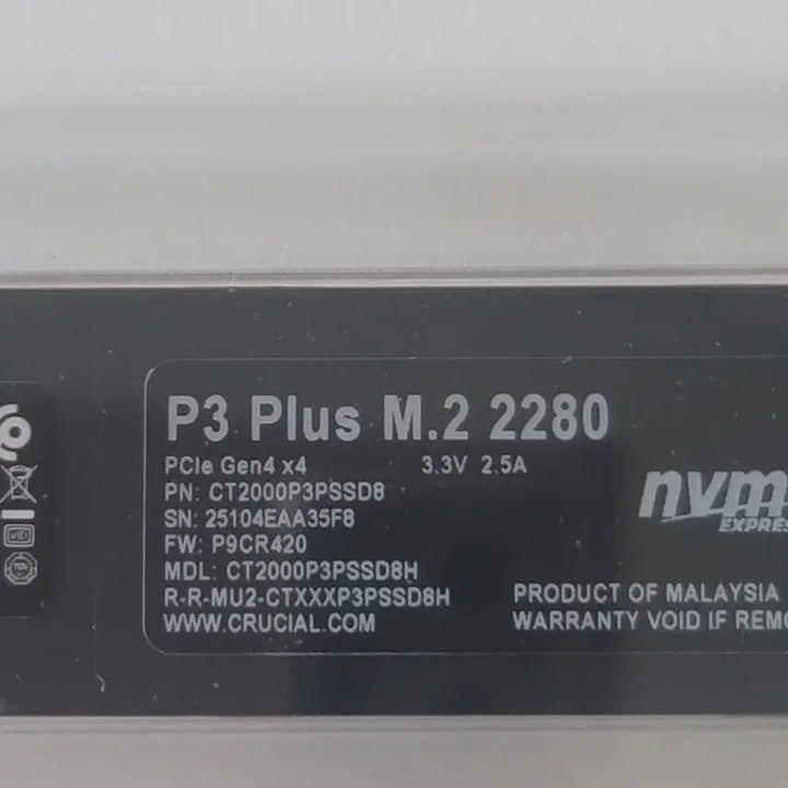 [SOLD OUT] [새제품] 마이크론 크루셜 P3 Plus M.2 NVMe SSD 2테라