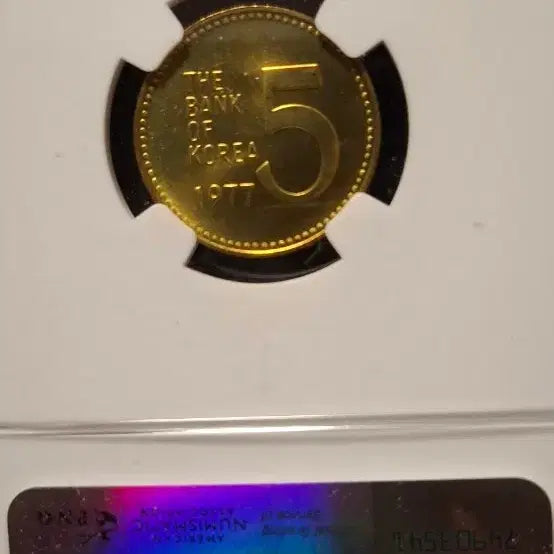 [BUNJANG] 1977 5 Won Coin MS67 NGC Graded / 1977년5원 67등급