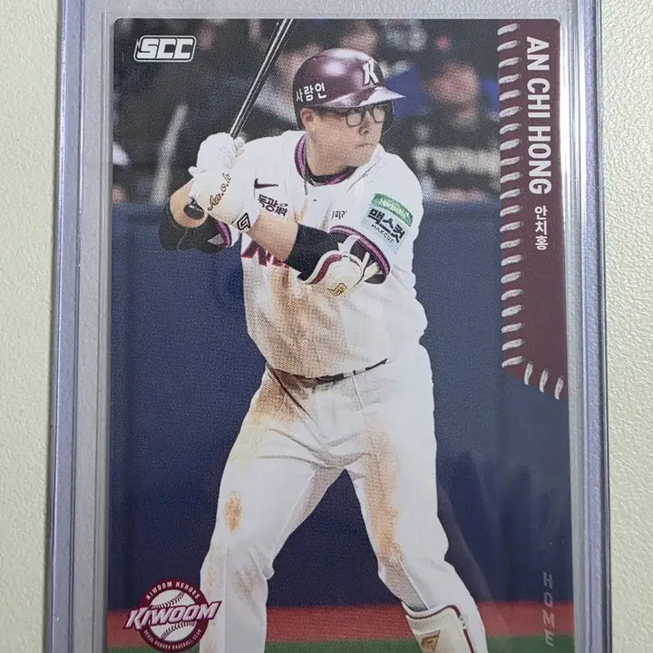 [BUNJANG] Kiwoom Heroes An Chi-hong 2026 KBO SCC Home Base Card / 2026 kbo scc 안치홍 베이스(홈) 카드 판매 키움히어로즈
