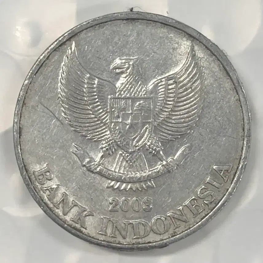 [BUNJANG] 2003 Indonesia 200 Rupiah Coin D377 / 2003년 인도네시아 200루피아 동전 D377