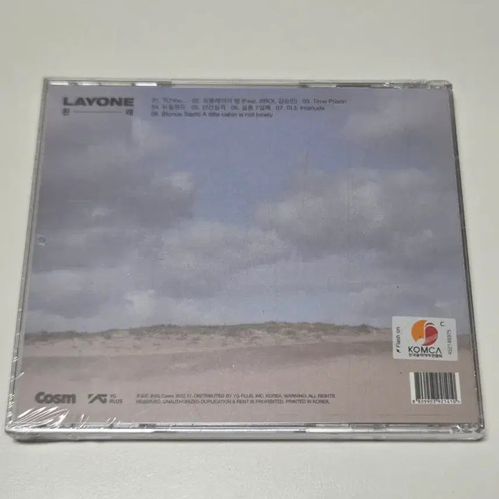[BUNJANG] Raewon Signed Original CD (Sealed) / 미개봉) 국힙 래원 원래 싸인반 CD