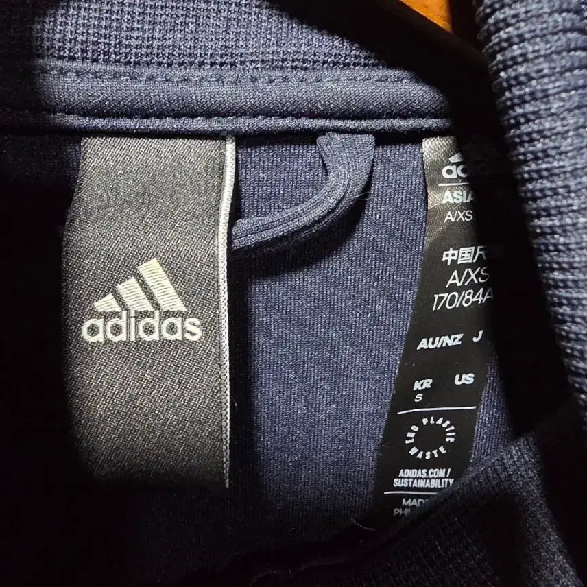 [BUNJANG] Adidas Track Jacket Size S / 아디다스 져지 S