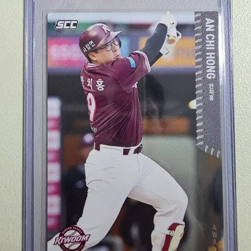 [BUNJANG] Kiwoom Heroes 2026 KBO SCC Chi-Hong Ahn Away Baseball Card / 2026 kbo scc 안치홍 베이스(어웨이) 카드 판매 키움히어로즈