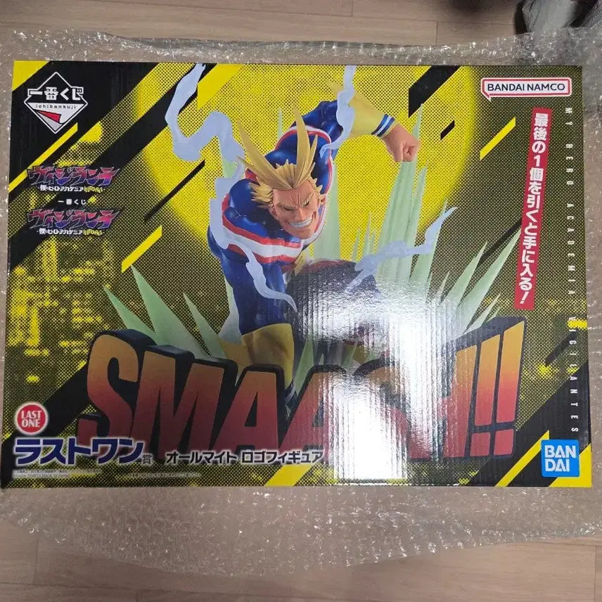 [BUNJANG] My Hero Academia Vigilantes All Might Last One Prize Figure (Sealed) / [미개봉]나의 히어로 아카데미아 비질랜티 올마이트 라스트원 판매합니다.
