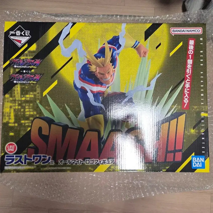 [BUNJANG] My Hero Academia Vigilantes All Might Last One Prize Figure (Sealed) / [미개봉]나의 히어로 아카데미아 비질랜티 올마이트 라스트원 판매합니다.