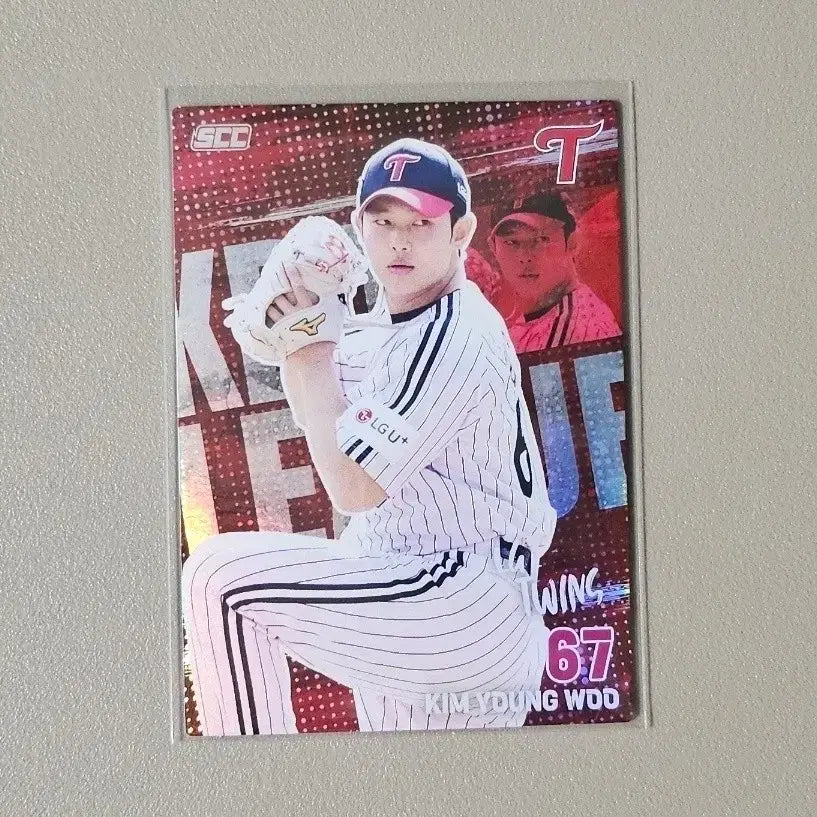 [BUNJANG] LG Kim Yeong-woo 2026 KBO Trading Card / 2026 KBO카드 [홀로-LG 김영우]