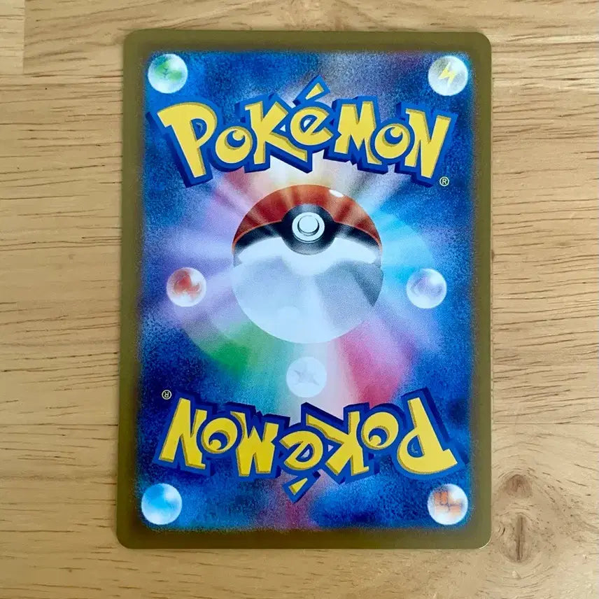 [BUNJANG] Pokemon Card Japanese Gym Promo Pikachu / 일판 포켓몬카드 짐프로모 피카츄 마기라스