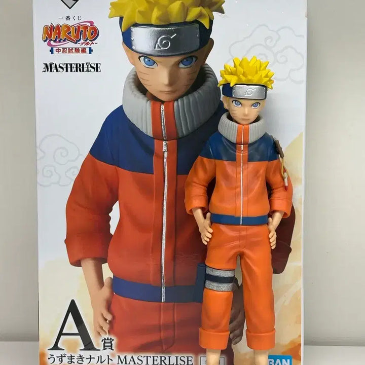 [BUNJANG] Naruto Shippuden Chunin Exam Ichiban Kuji A Prize Masterpiece Figure / 나루토 중급닌자 제일복권 A상 피규어