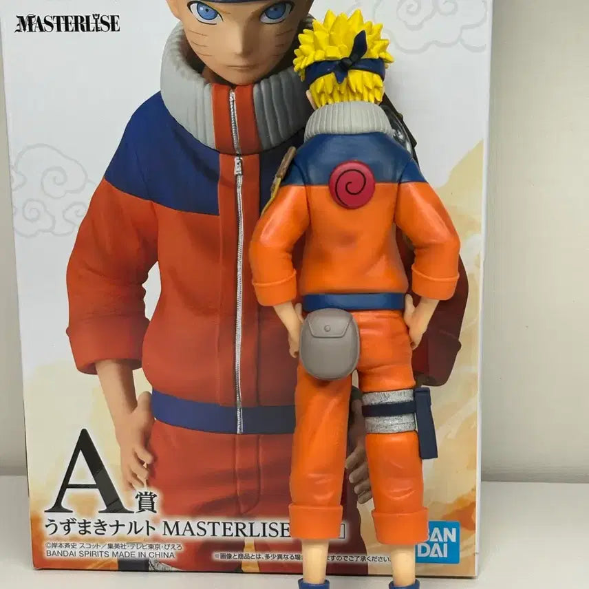 [BUNJANG] Naruto Shippuden Chunin Exam Ichiban Kuji A Prize Masterpiece Figure / 나루토 중급닌자 제일복권 A상 피규어