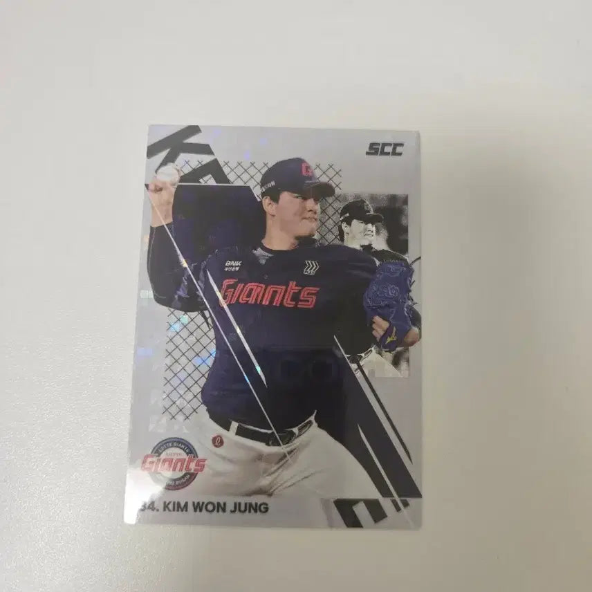 [BUNJANG] KCCF KBO Card Kim Won-jung Lotte Giants / [24한정]KCCF KBO카드 롯데자이언츠 김원중 스포티