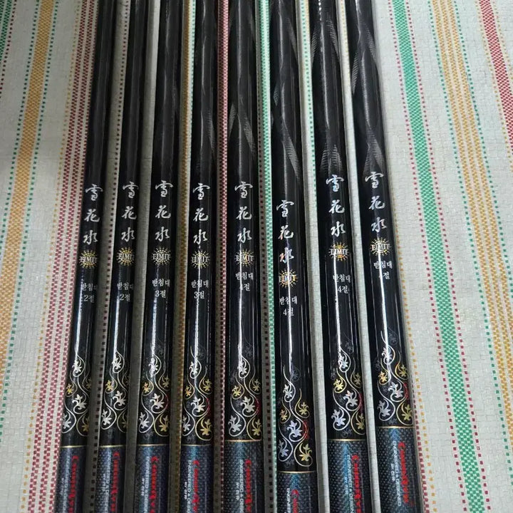 [BUNJANG] Seolhwa Soolimit Fishing Rod Holder 2-4 Sections / 설화수리미트 낚시 받침대 2~4절