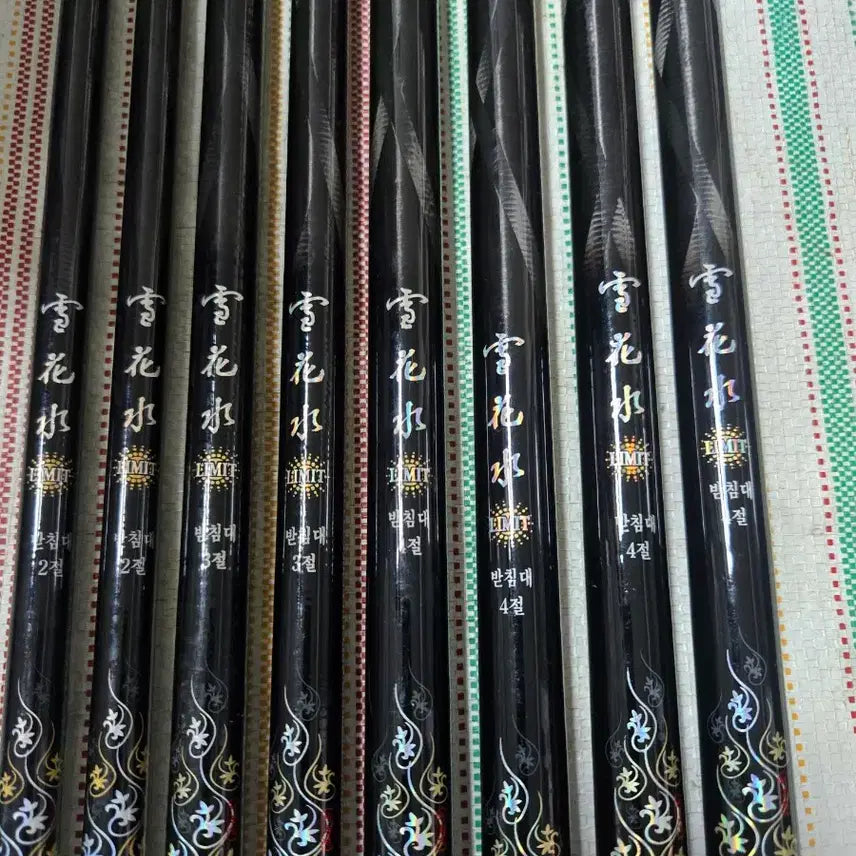 [BUNJANG] Seolhwa Soolimit Fishing Rod Holder 2-4 Sections / 설화수리미트 낚시 받침대 2~4절