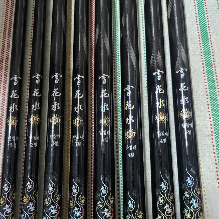 [BUNJANG] Seolhwa Soolimit Fishing Rod Holder 2-4 Sections / 설화수리미트 낚시 받침대 2~4절
