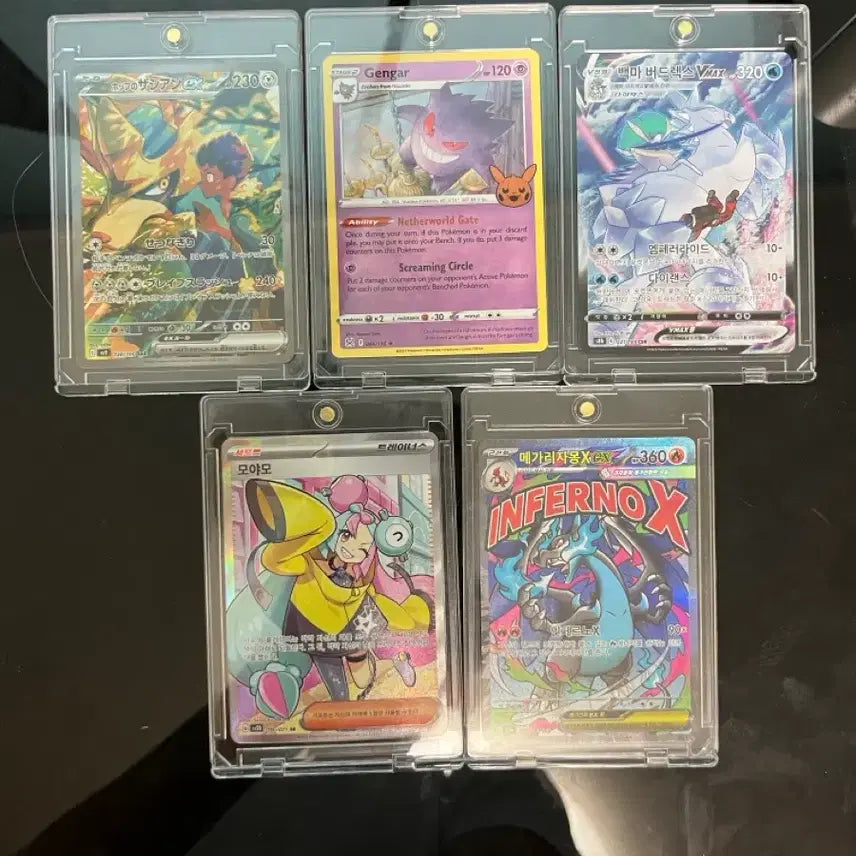 [BUNJANG] Pokemon Card / 포켓몬카드