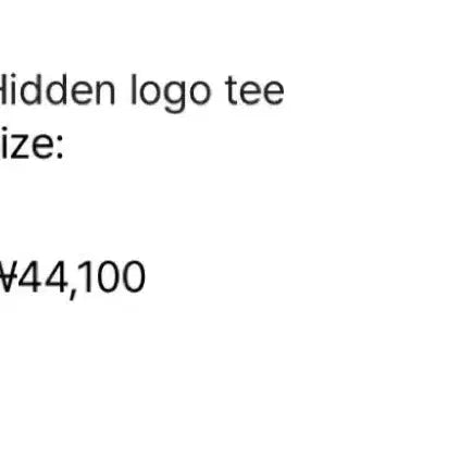 [BUNJANG] 3Times Hidden Logo T-Shirt M / 쓰리타임즈 히든 로고티 M
