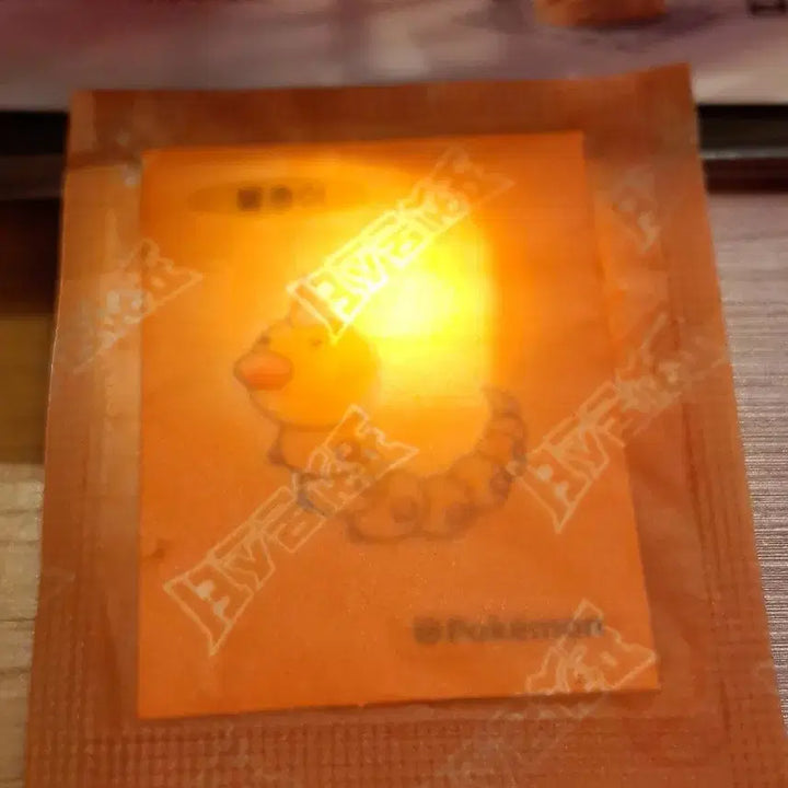 [BUNJANG] Pokemon 30th Anniversary Artwork Ivysaur Sealed "Ptit-Ptit" Sticker / 포켓몬 30주년 아트워크 뿔충이 미개봉 씰