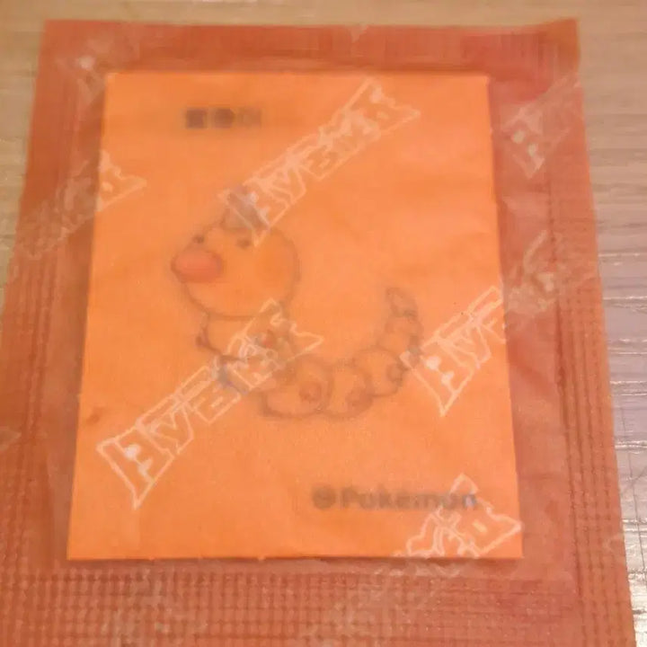 [BUNJANG] Pokemon 30th Anniversary Artwork Ivysaur Sealed "Ptit-Ptit" Sticker / 포켓몬 30주년 아트워크 뿔충이 미개봉 씰