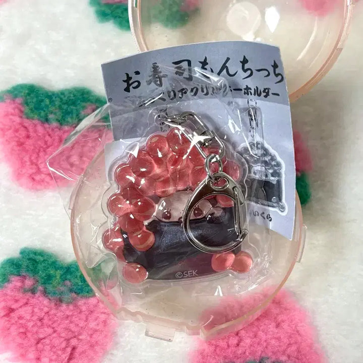 [BUNJANG] Monchhichi Sushi Ikura Acrylic Keyholder / 몬치치 스시 초밥 아크릴 키홀더 가챠 키링 이쿠라 양도