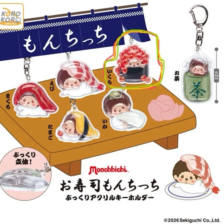 [BUNJANG] Monchhichi Sushi Ikura Acrylic Keyholder / 몬치치 스시 초밥 아크릴 키홀더 가챠 키링 이쿠라 양도