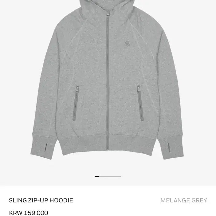 [BUNJANG] Sansan Gear Sling Zip-Up Hoodie Mélange Grey Size 3 / 산산기어 슬링 집업 후디 멜란지 그레이 3사이즈