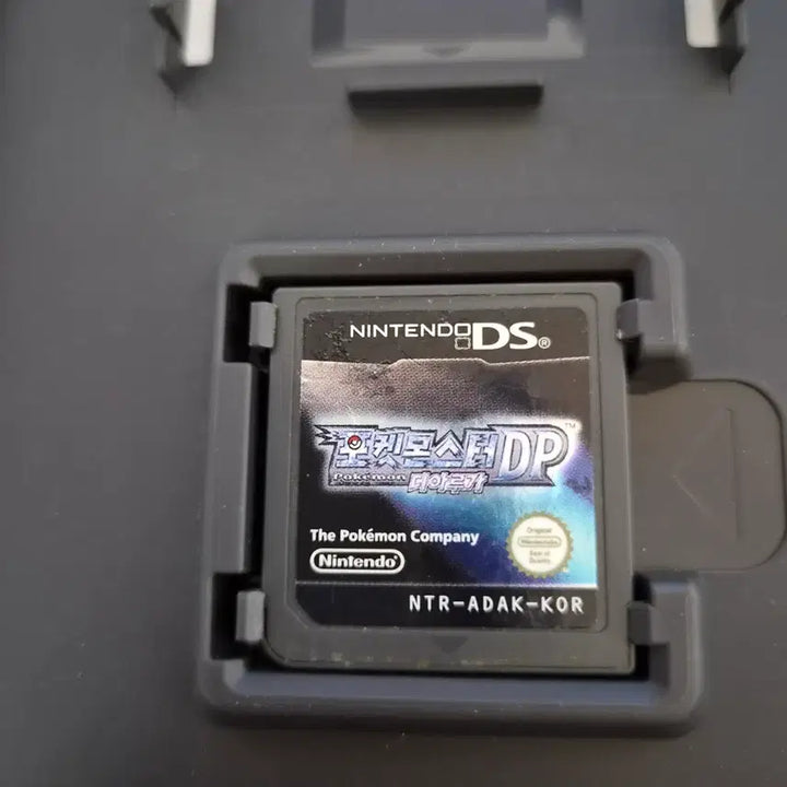 [BUNJANG] Nintendo Pokemon Diamond Pearl Dialga Game Cartridge Case Manual / 닌텐도 포켓몬스터 DP 디아루가 게임 타이틀 칩 곽팩
