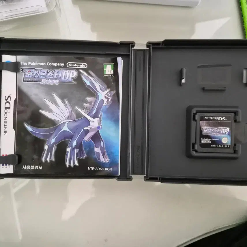 [BUNJANG] Nintendo Pokemon Diamond Pearl Dialga Game Cartridge Case Manual / 닌텐도 포켓몬스터 DP 디아루가 게임 타이틀 칩 곽팩