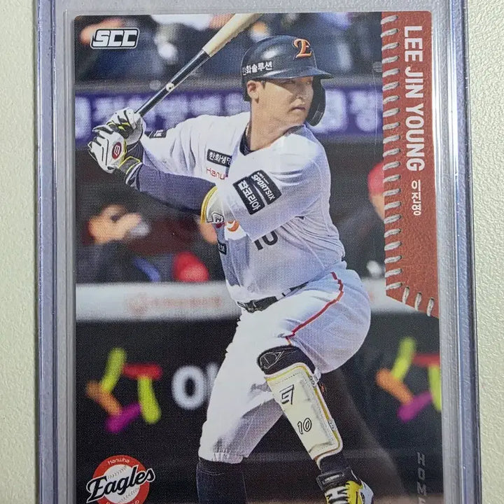 [BUNJANG] 2026 KBO SCC Jin-Young Lee Home Baseball Card / 2026 kbo scc 이진영 베이스(홈) 카드 판매 한화이글스