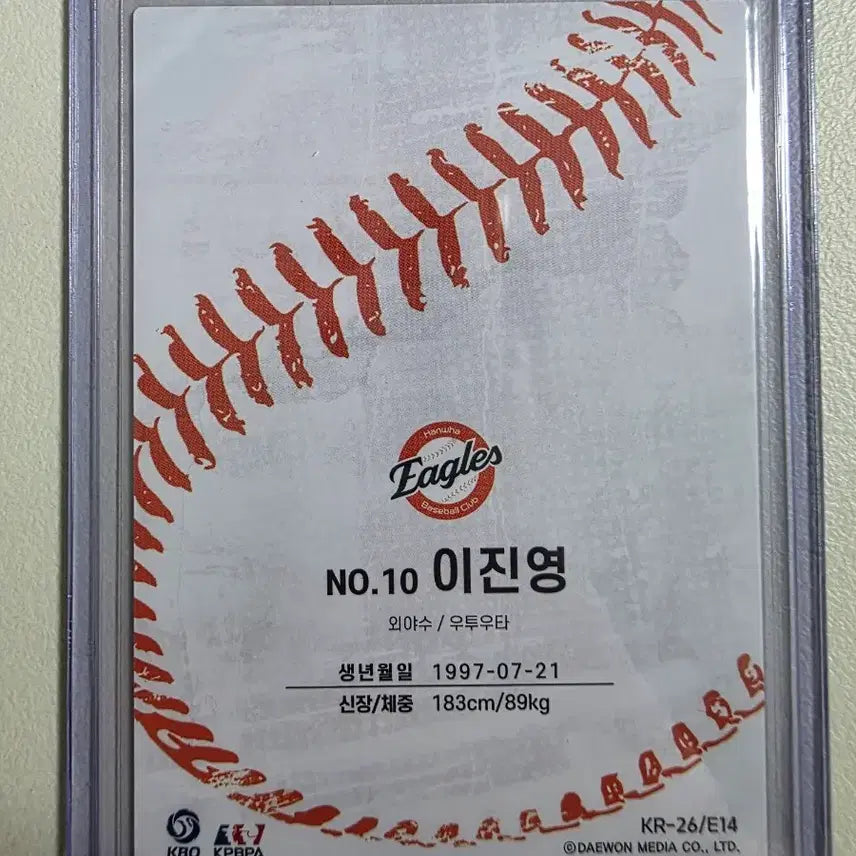 [BUNJANG] 2026 KBO SCC Jin-Young Lee Home Baseball Card / 2026 kbo scc 이진영 베이스(홈) 카드 판매 한화이글스