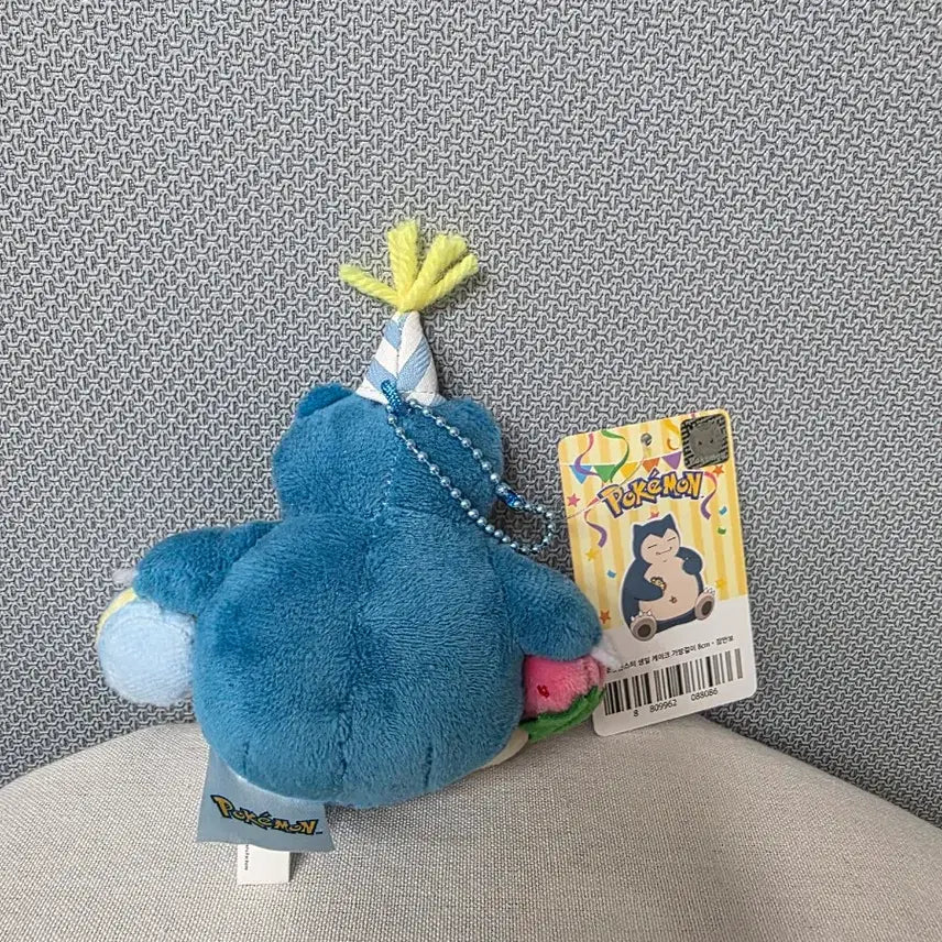 [BUNJANG] Pokemon Snorlax Birthday Cake Keyring Plush 8cm / 정품_새상품)포켓몬스터 잠만보 생일 케이크 키링 인형 8cm