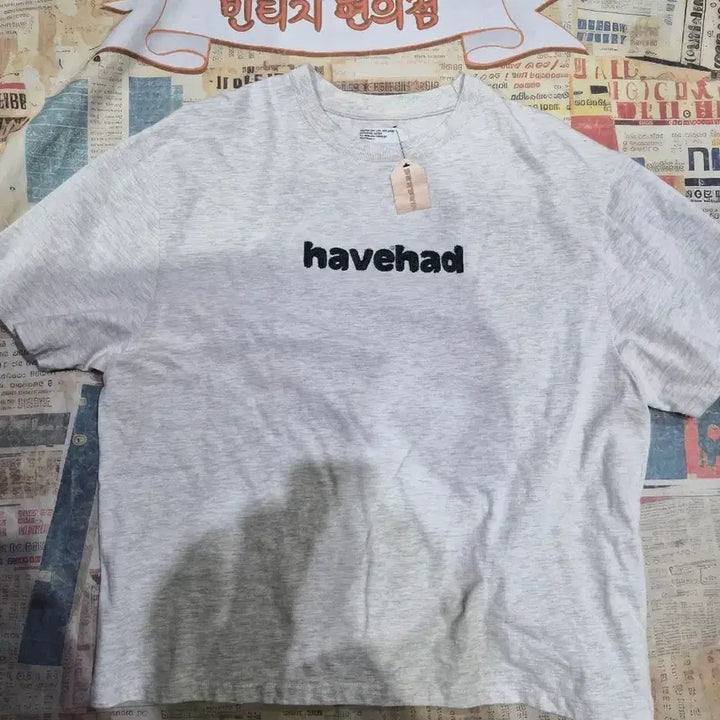 [BUNJANG] Havehad T-Shirt / havehad 반팔