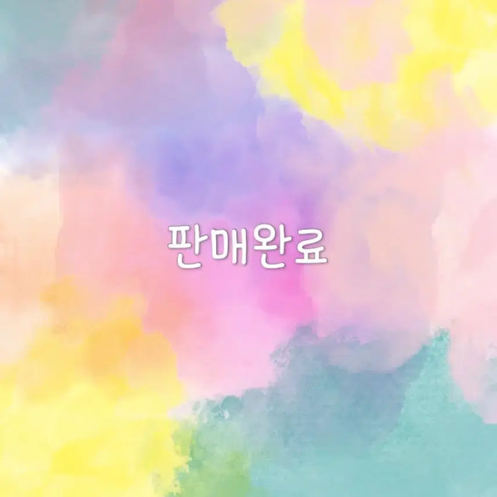 [SOLD OUT] (중고) 에밀리아 레드 팬티